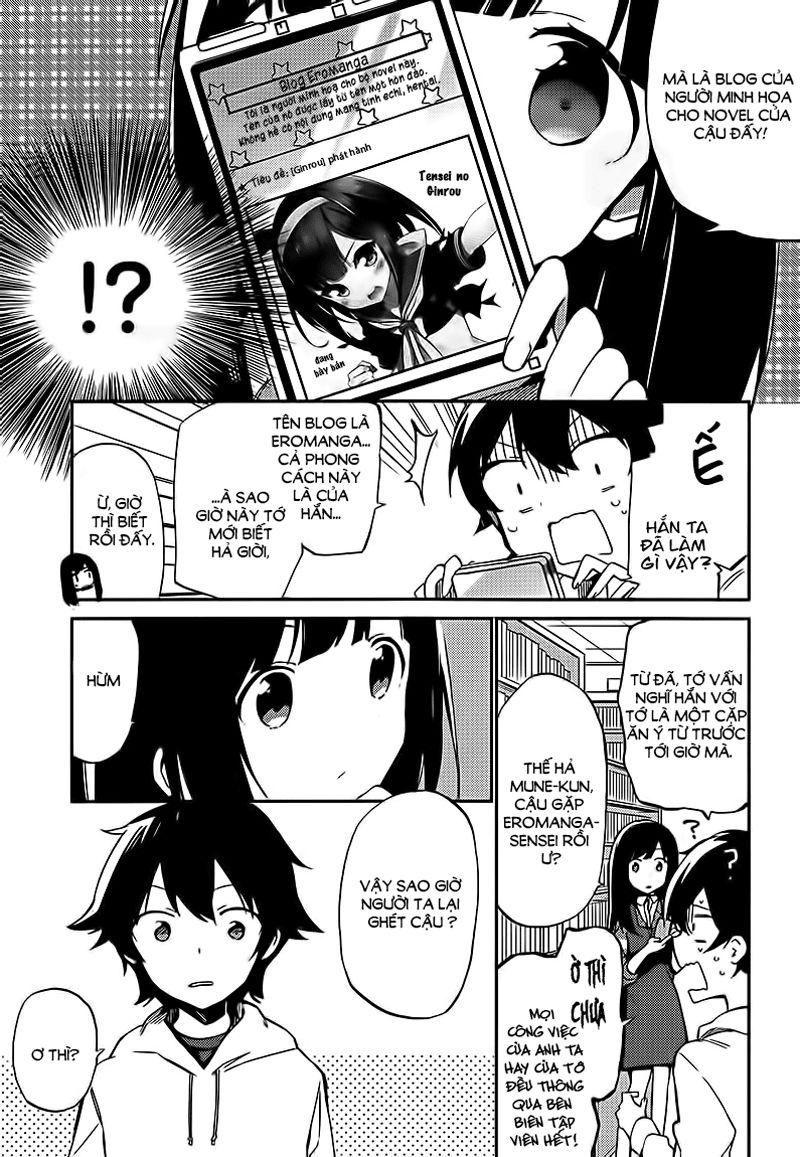 Ero Manga Sensei chapter 1 12