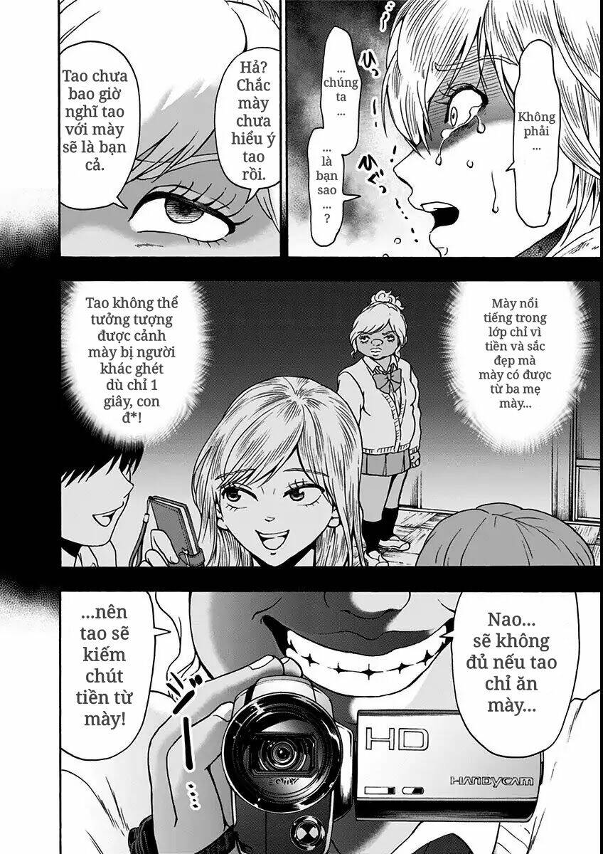 tomogui kyoushitsu chapter 11 12