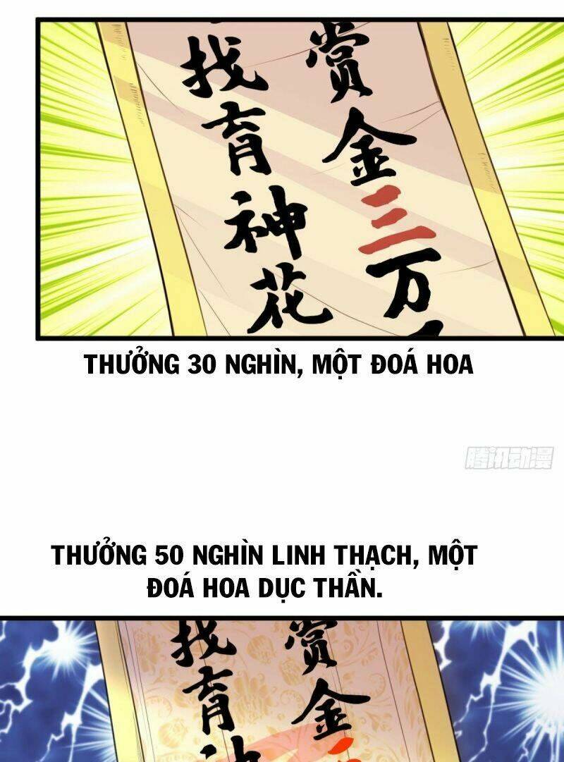 ma hoàng sư đệ quả thực quá chung tình chapter 14 17