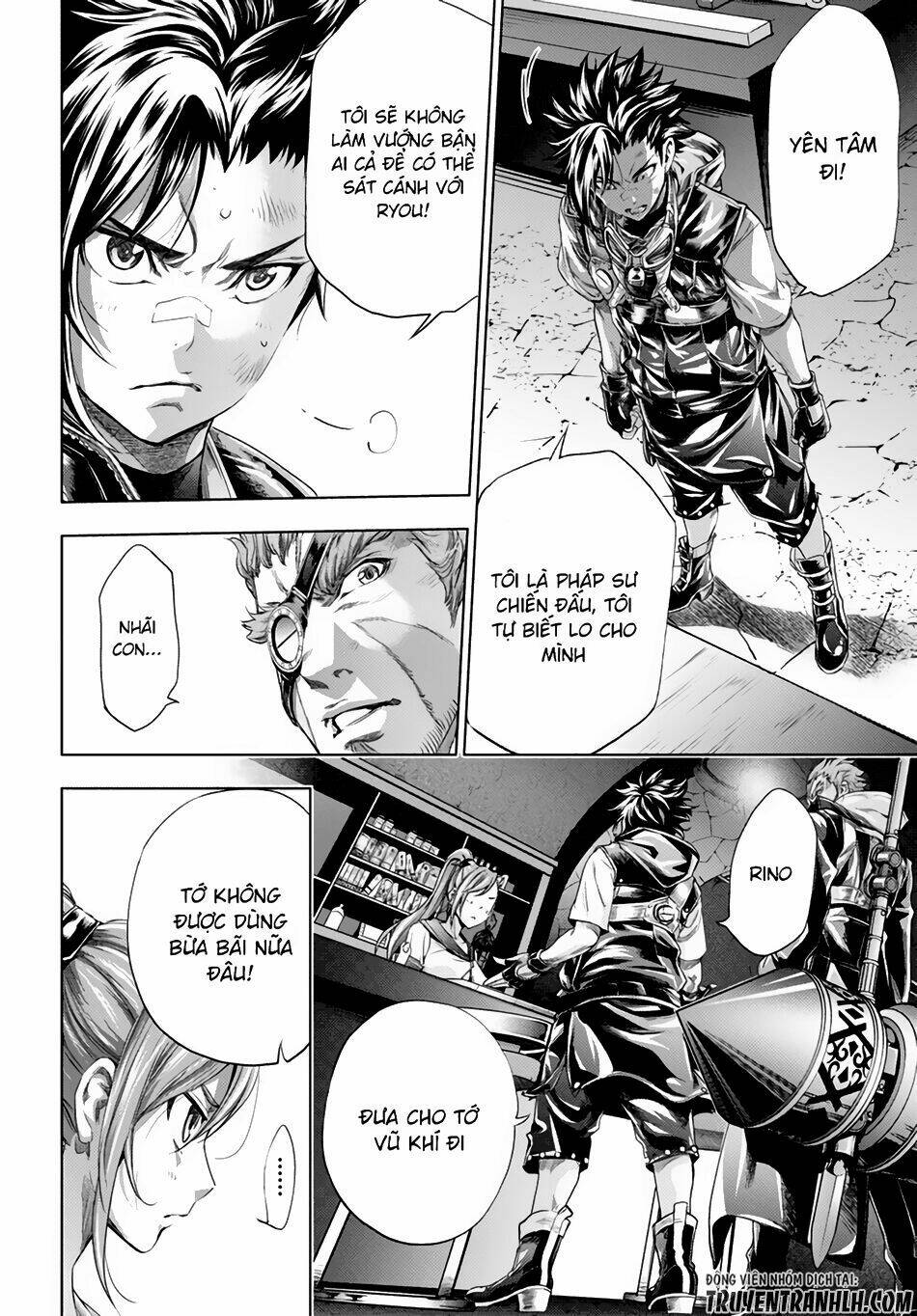 shouki no gasumasu kareido chapter 3 13