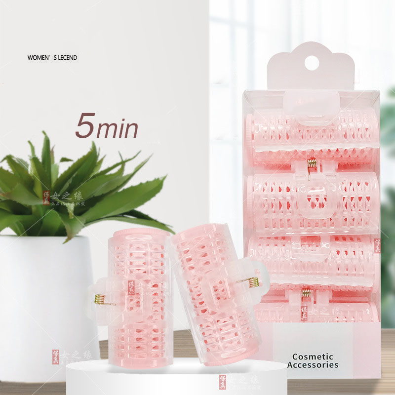 Set 3 kẹp lô uốn tóc dính Hàn Quốc, kẹp uốn tóc lọn xoăn tự nhiên siêu xinh KT30