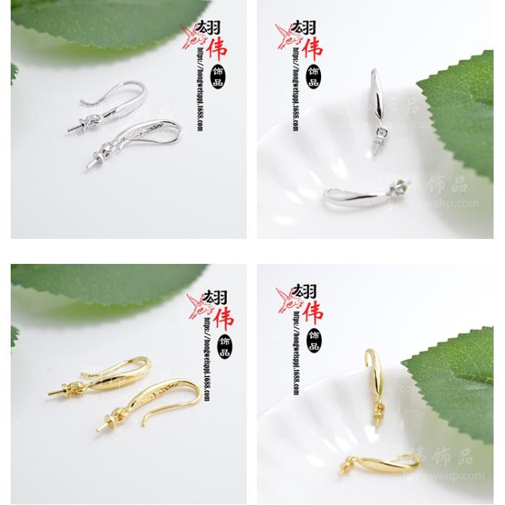 Cặp Chốt Gắn Hạt Trai Làm Bông Tai Xi Mạ Vàng, Bạch Kim - Trường Thịnh Ngọc Trai