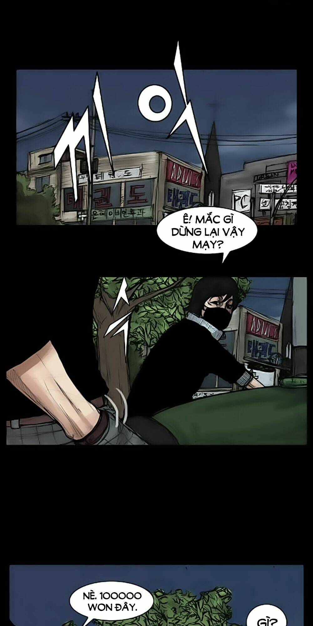 dokgo | độc cô chapter 12 2