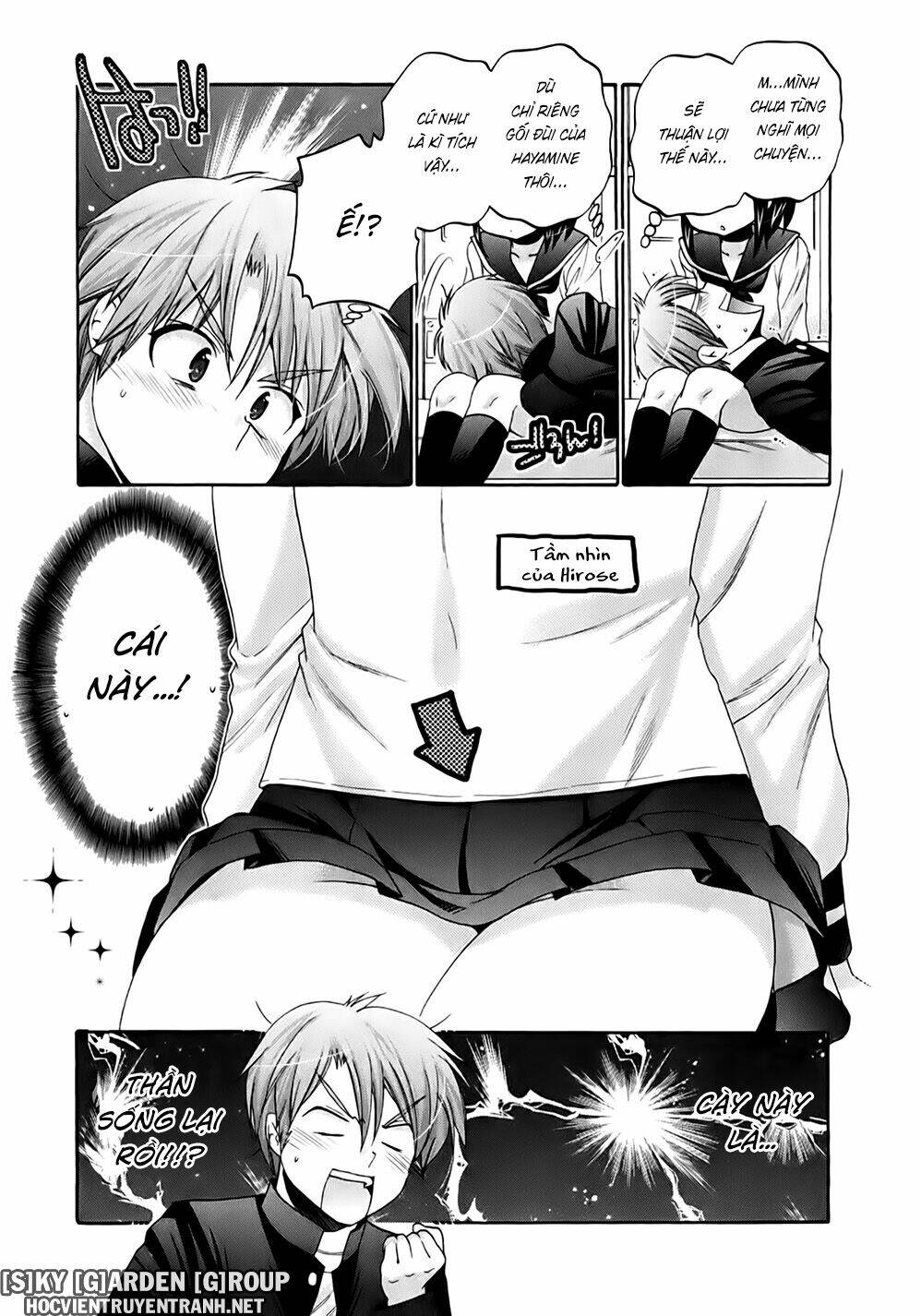 kanojo no kagi wo akeru houhou chapter 35 23