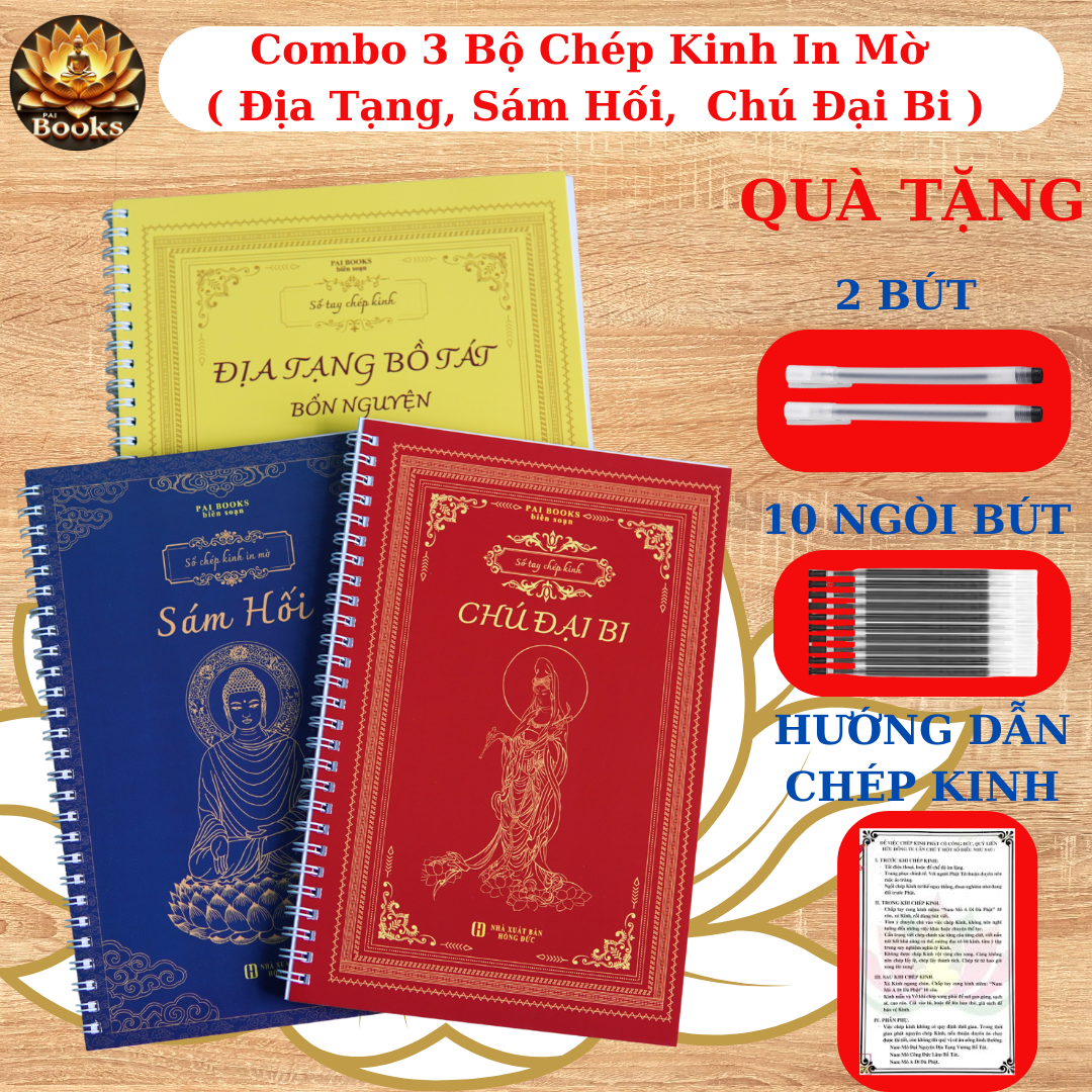 COMBO 3 Sách Chép Kinh - Kinh Địa Tạng, Sám Hối, Chú Đại Bi - PAI BOOKS.