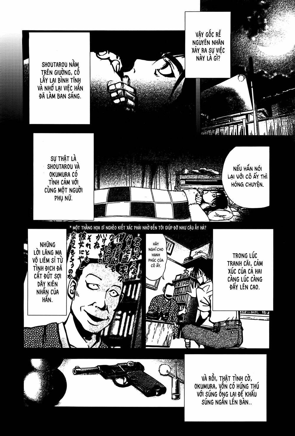 edogawa ranpo ijinkan chapter 25 8