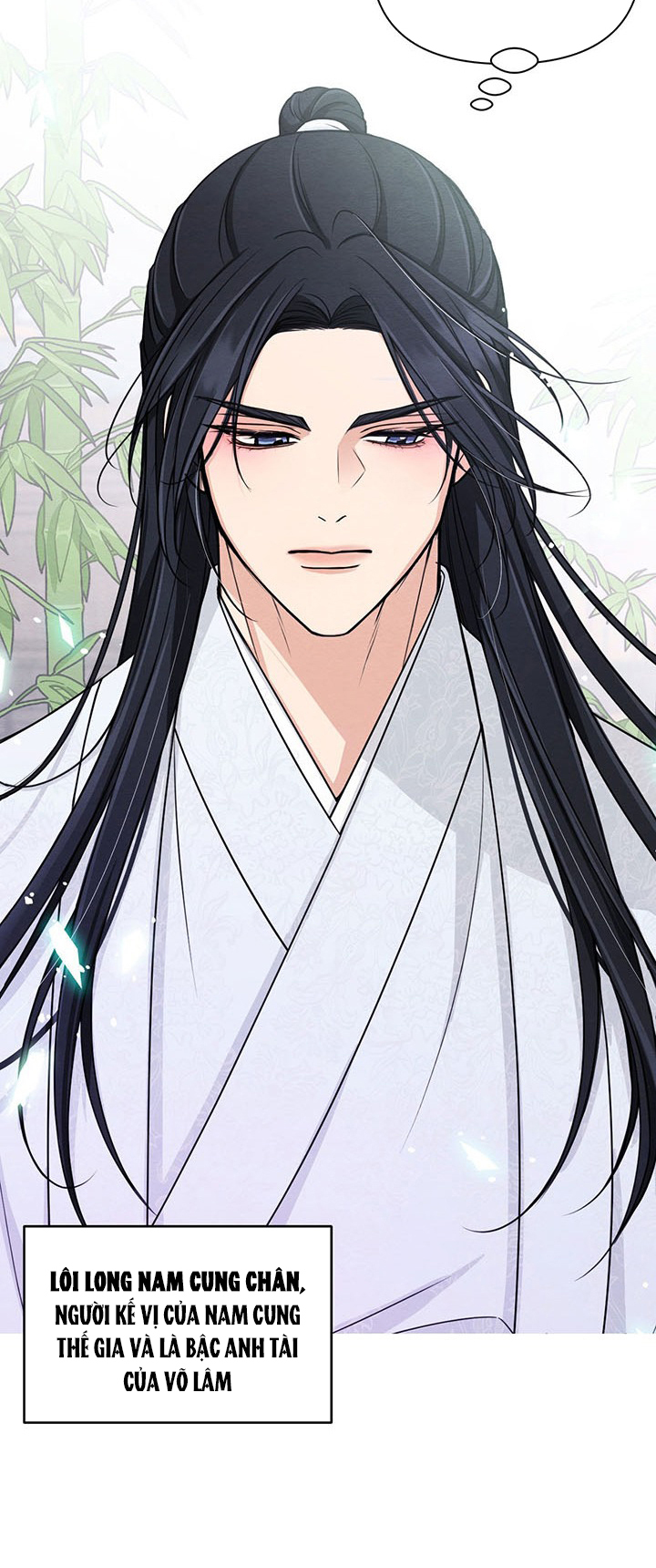 chỉ khi thiên ma mất trinh thì võ lâm mới có thể tồn tại chapter 1 63
