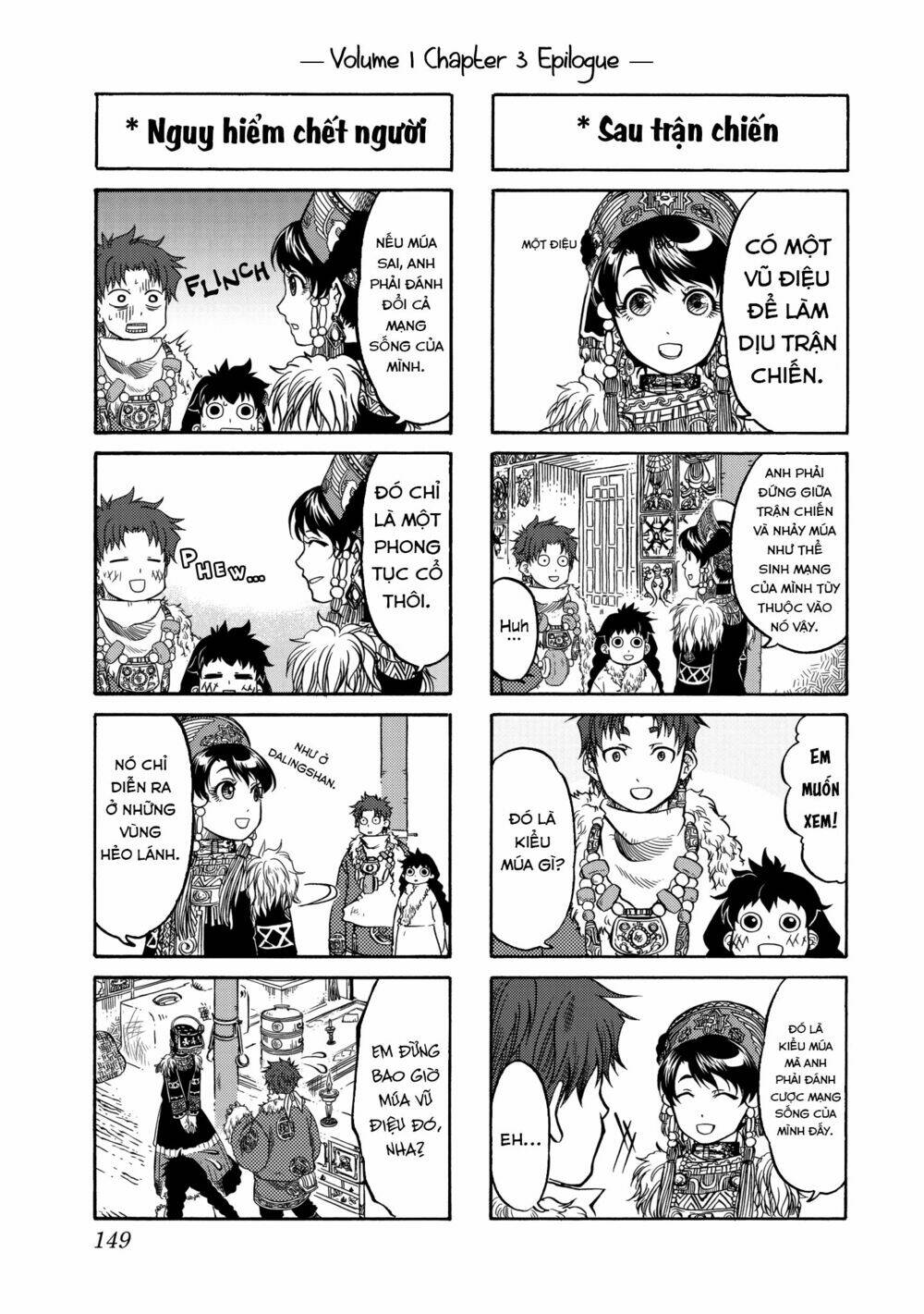 blissful land chapter 10 33