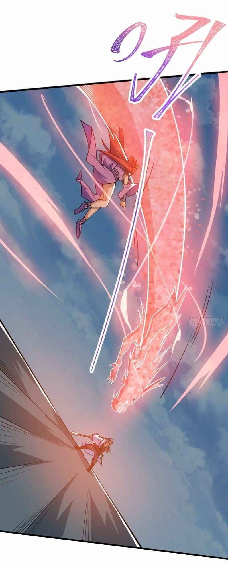 thần võ đế tôn chapter 87 37