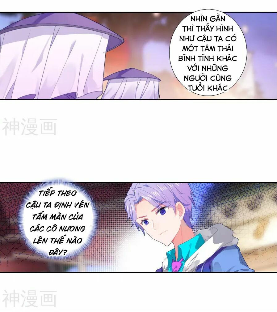 tuyệt thế đường môn - đấu la đại lục 2 chapter 186 32