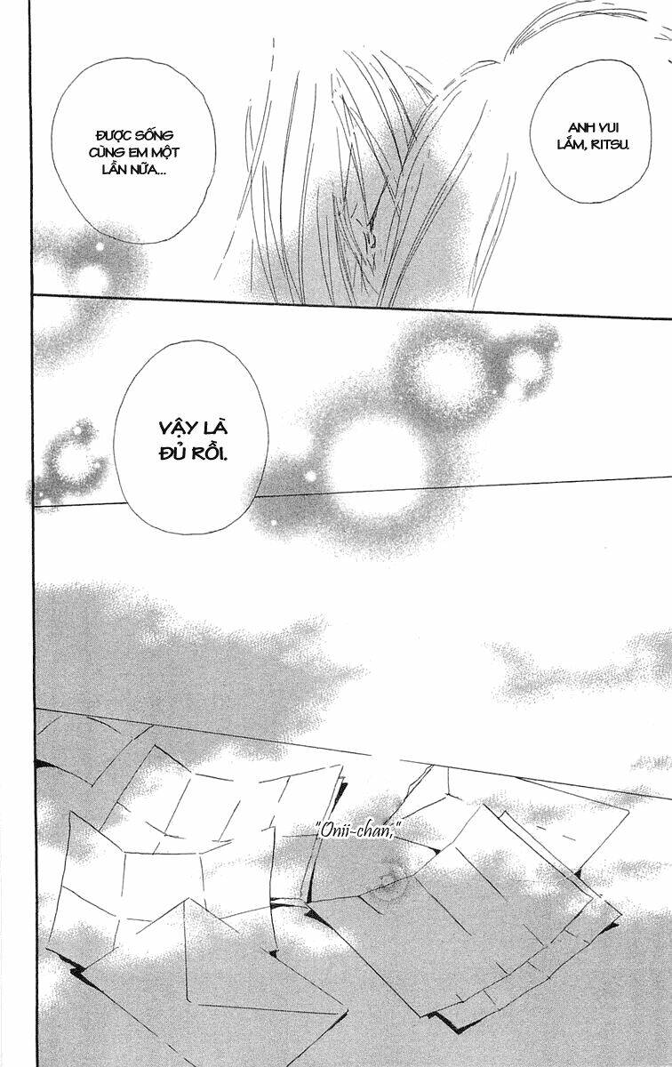 hotarubi no mori e chapter 4 46