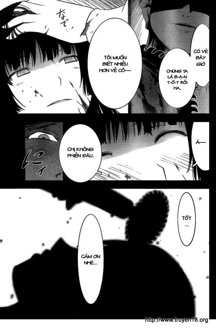 sanka rea chapter 14 5