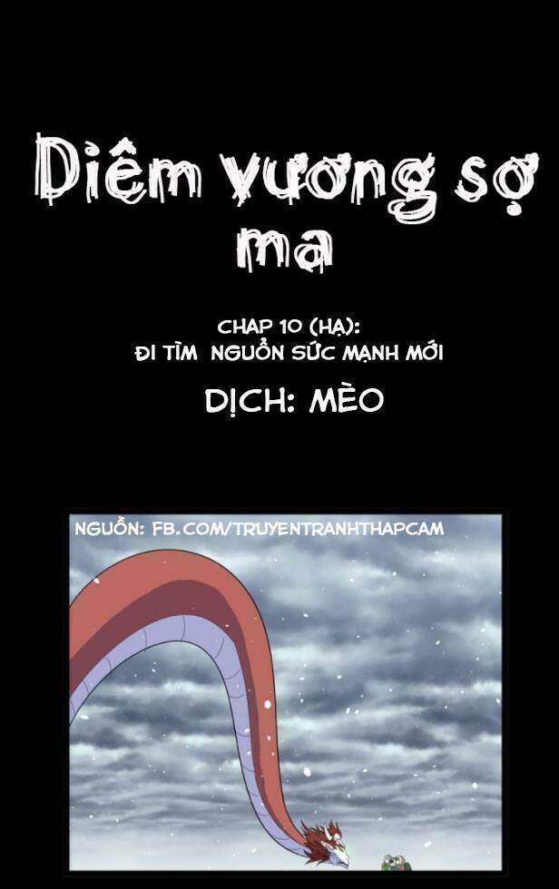 diêm vương không được vui chapter 10.5 1