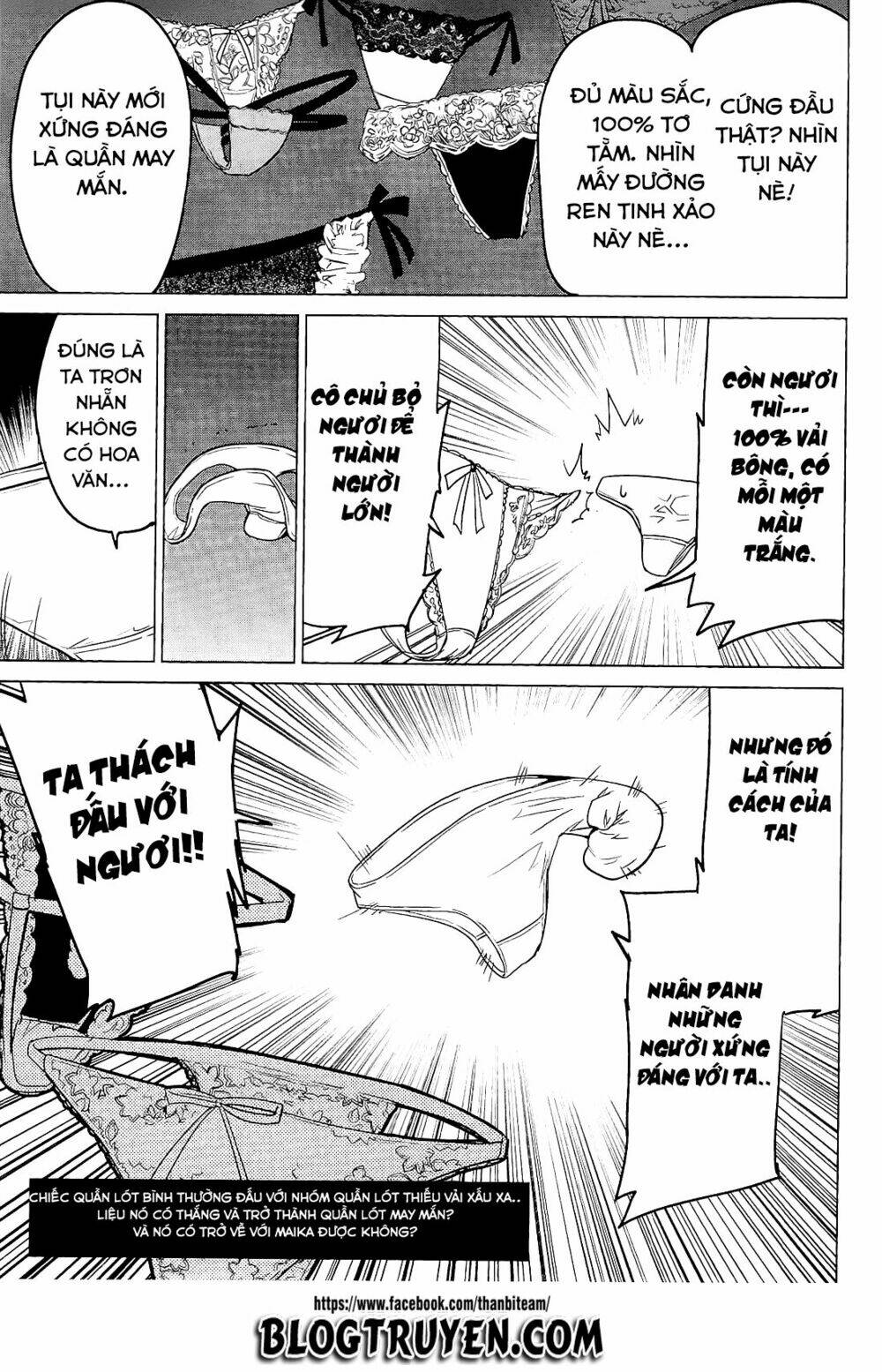 teizokurei monophobia chapter 3.2 50