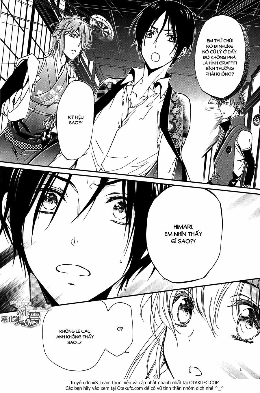 momochi-san chi no ayakashi ouji chapter 9 20