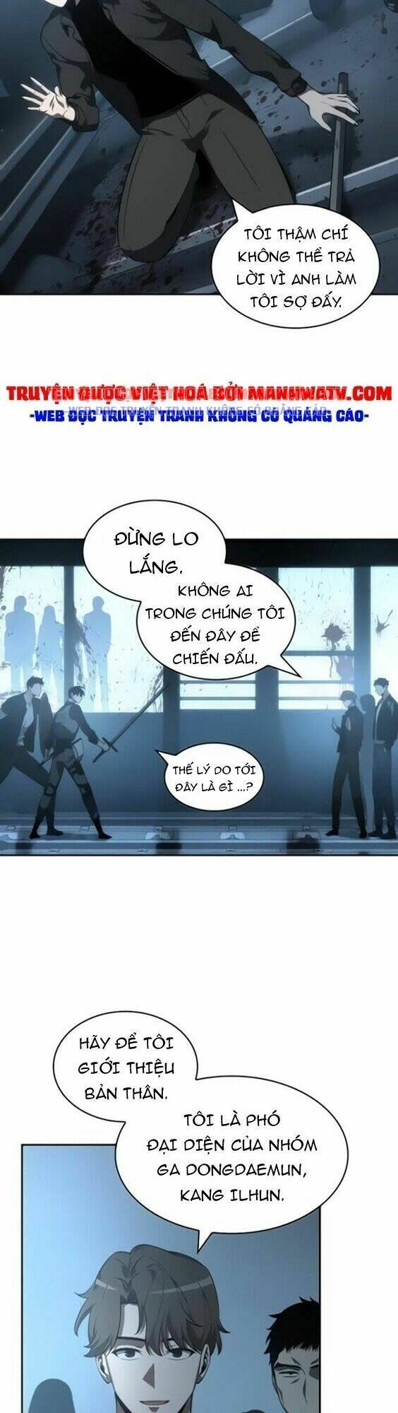 toàn trí độc giả - omniscient reader chapter 45 22