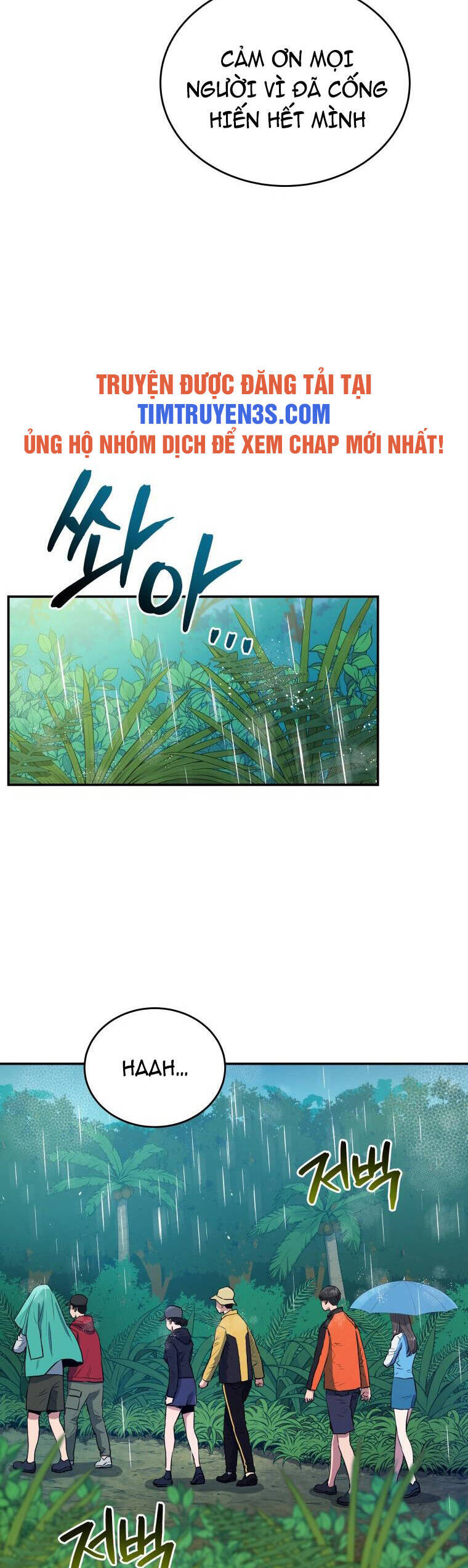 hệ thống oán hận của ta chapter 50 18