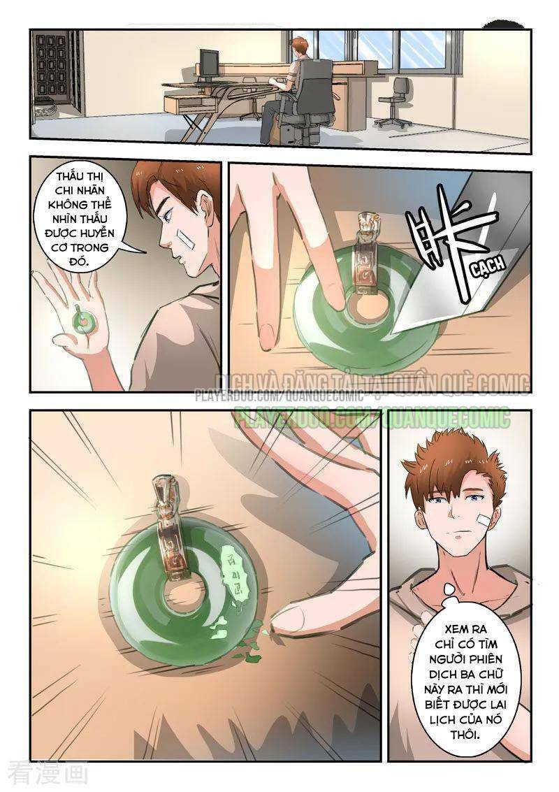 thấu thị chi nhãn chapter 254 2