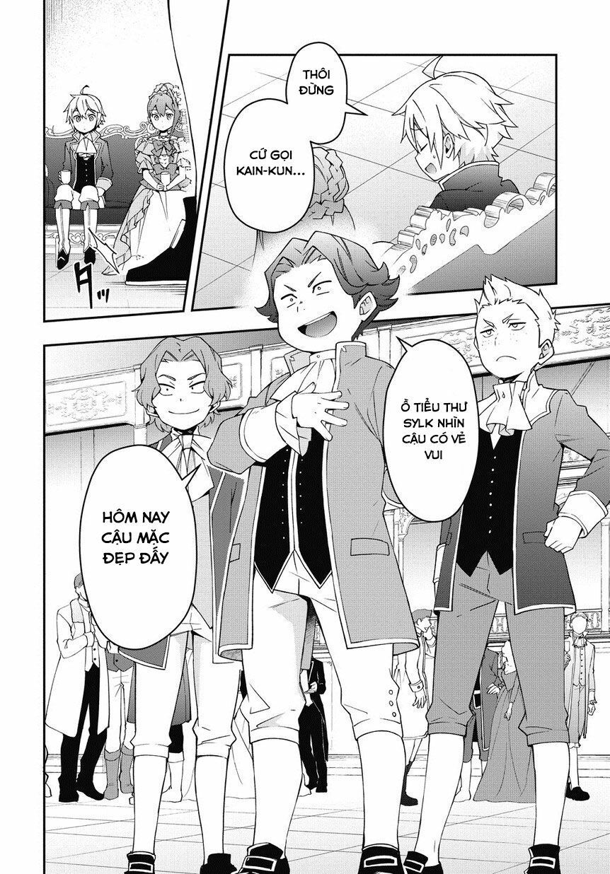 tensei kizoku no isekai boukenroku ~jichou wo shiranai kamigami no shito~ chapter 12 25