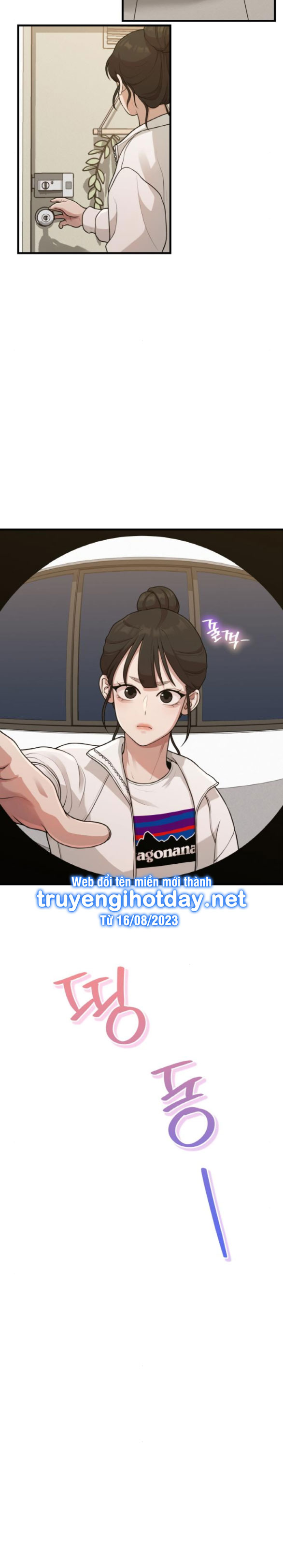 Cuộc Sống Của Tác Giả Truyện Người Lớn chapter 32.2 - Trang 32