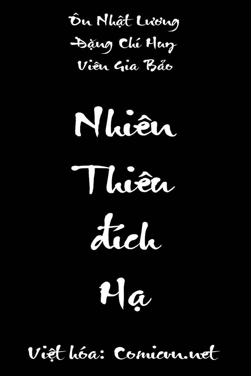 ngày hè đổ lửa chapter 1 2