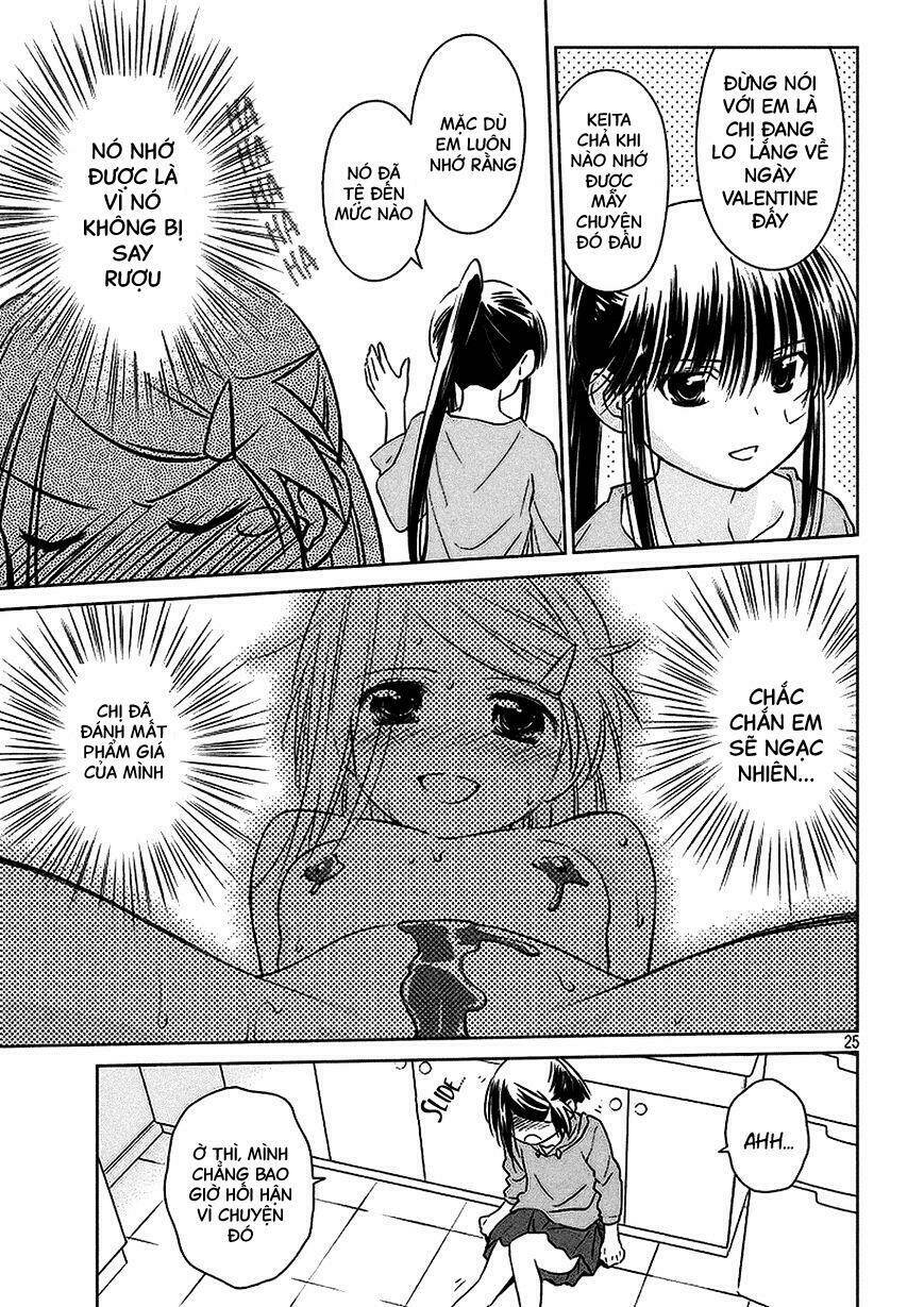 kiss x sis chapter 102 25