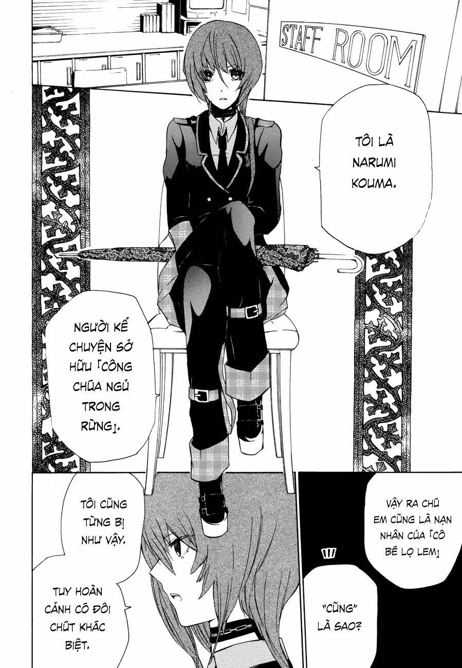 kataribe no list reboot chapter 6 15