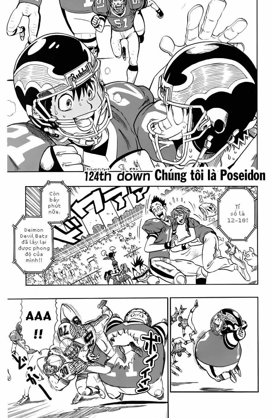 lá chắn mắt chapter 124 2