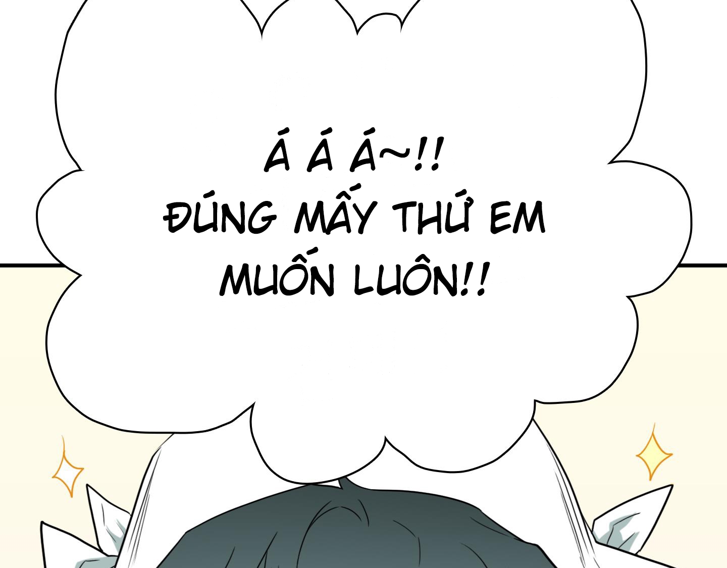 dear door chapter 153 83