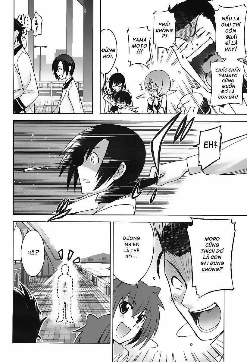 shinken de watashi ni koi shinasai chapter 1 23