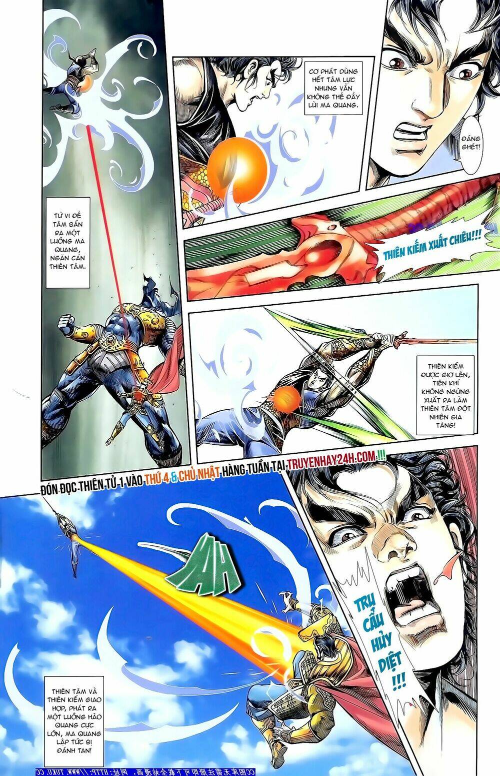 thiên tử truyền kỳ 1 - cơ phát khai chu bản chapter 160 27