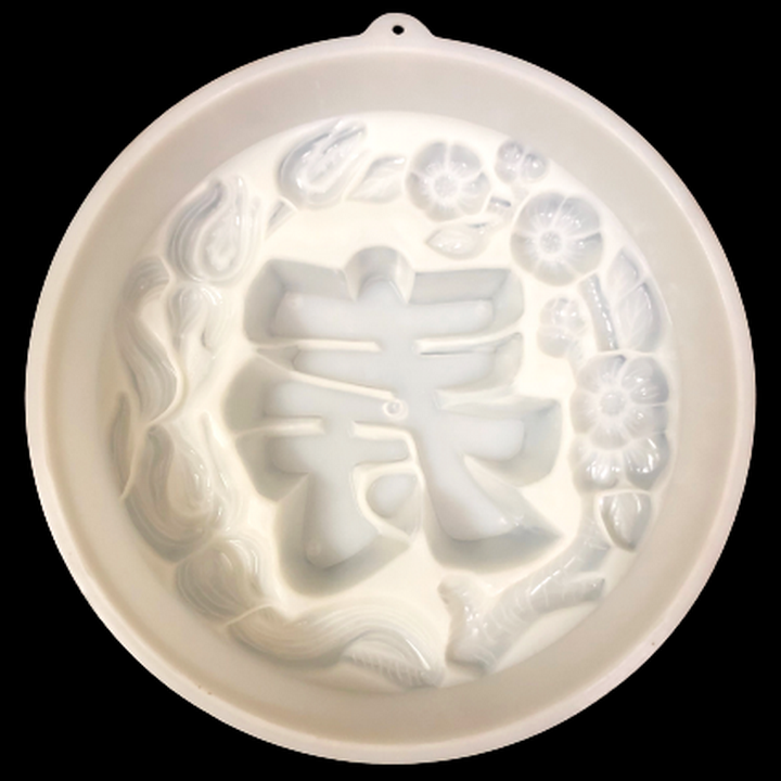 Khuôn rau câu sinh nhật, cưới hỏi hoa mai chữ Lộc – Khuôn hình tròn loại 20 cm - Mã số 1144