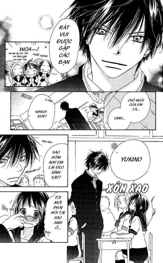 kiss/hug chapter 1 51