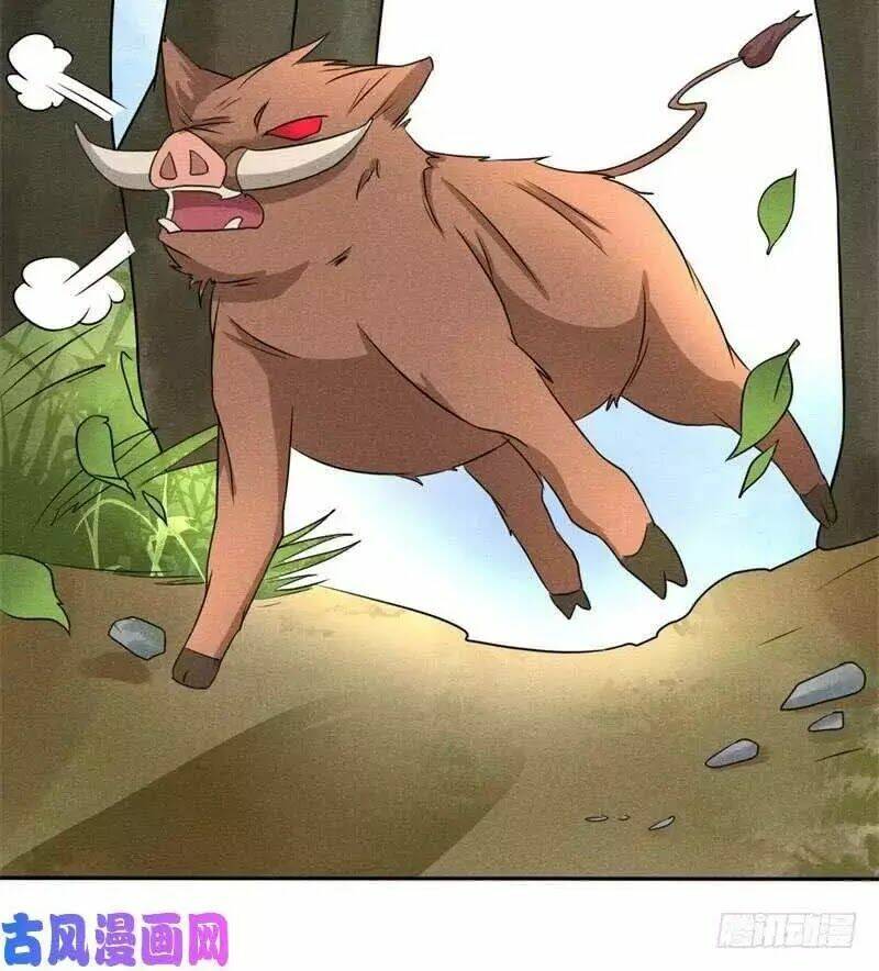 hoàng tử phu quân, ta nuôi ngươi a! chapter 6 23