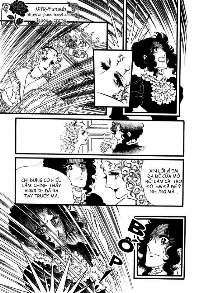 orpheus no mado chapter 12 33