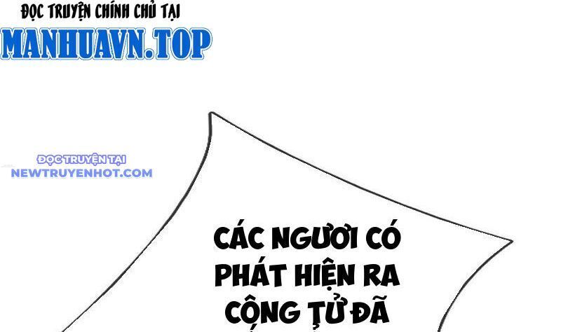 ngủ say vạn cổ: xuất thế đẩy ngang chư thiên chapter 59 113