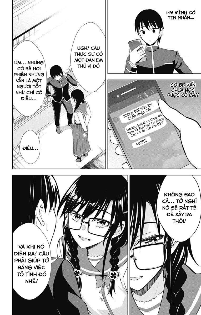 ore wo suki nano wa omae dake ka yo chapter 40.5 16