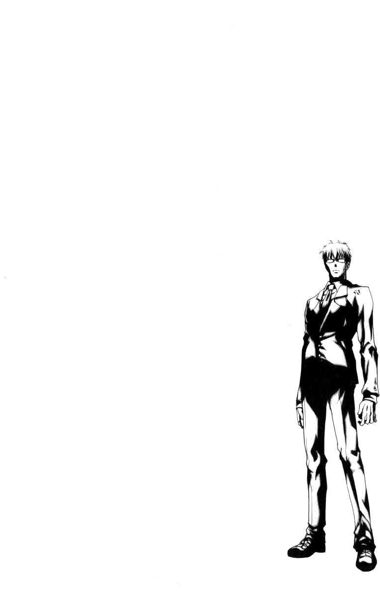 fate stay night chapter 33 2