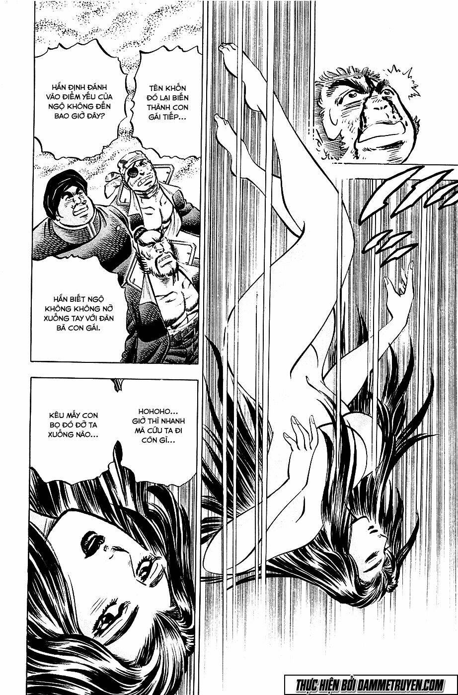 akakatsuki!! otokojuku - seinen yo, taishi wo idake chapter 53 18