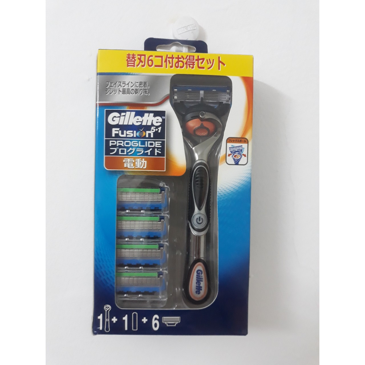 Sét cán kèm 6 lưỡi dao cạo râu Gillette Fusion 5+1 Nhật Bản - Giao mầu ngẫu nhiên (có pin)