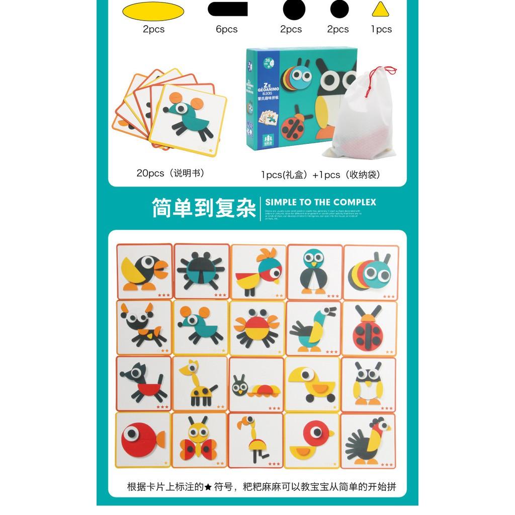 Ghép Hình Con Vật Sáng Tạo Thông Minh - Đồ Chơi Montesstori Tăng Khả Năng Tư Duy Sáng Tạo