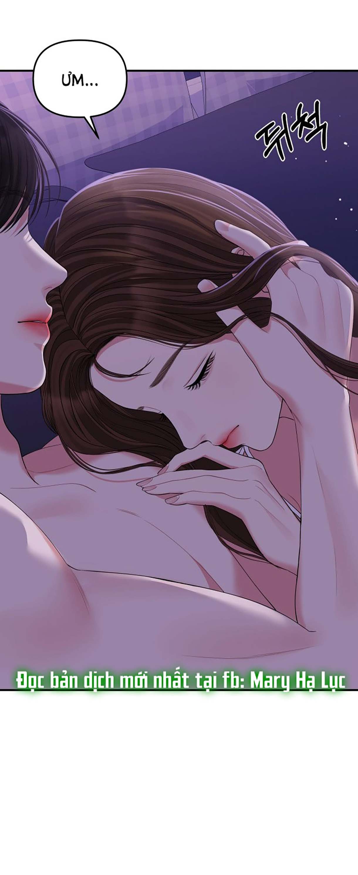 gửi em người đánh cắp những vì sao - to you who swallowed a star chapter 115.1 21