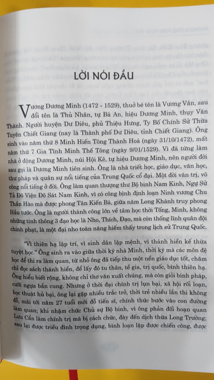 (Bìa Cứng, có áo ngoài) VƯƠNG DƯƠNG MINH TOÀN THƯ - Túc Dịch Minh - Nguyễn Thanh Hải dịch