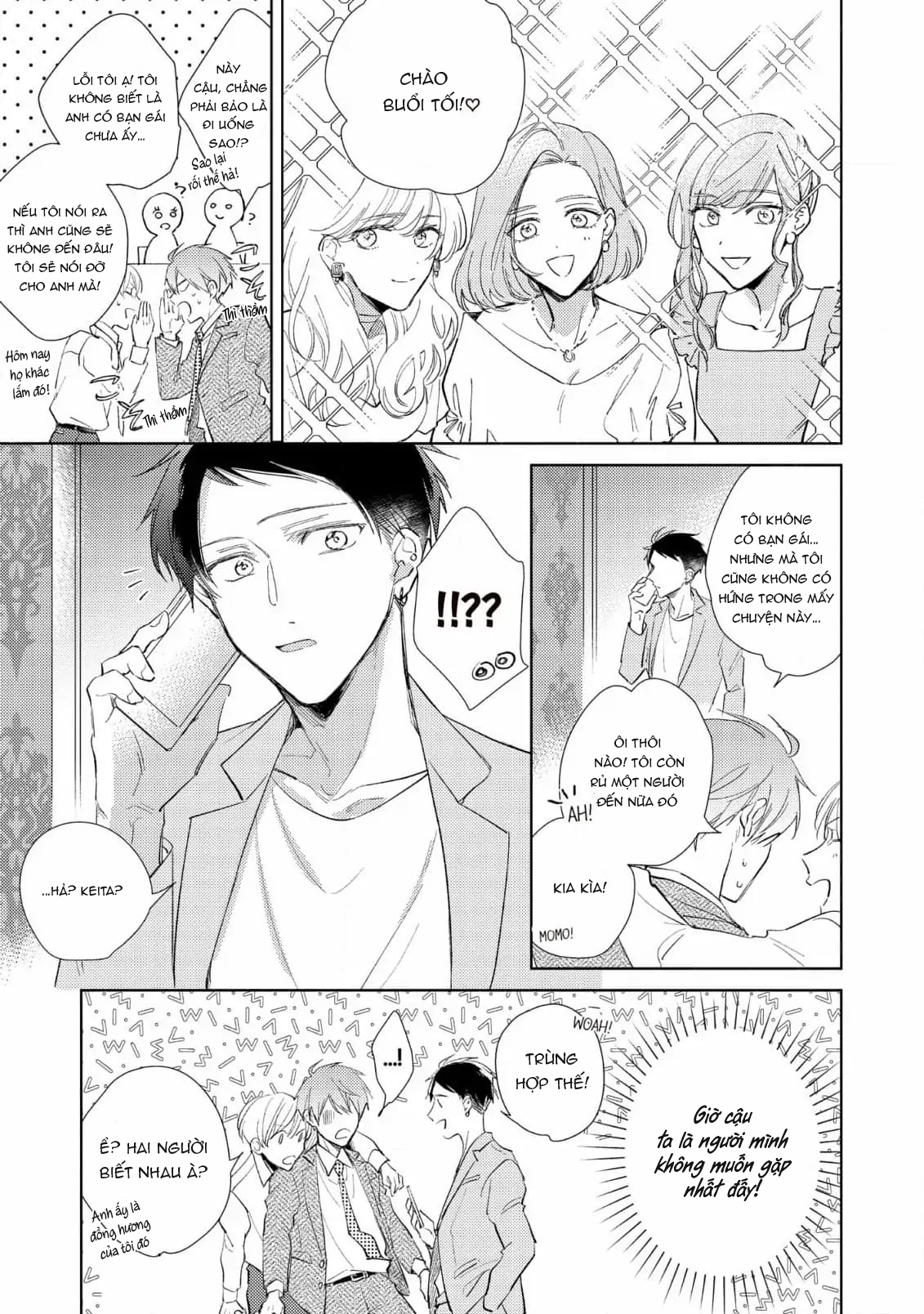 sếp tôi là idol nội y chapter 4 11