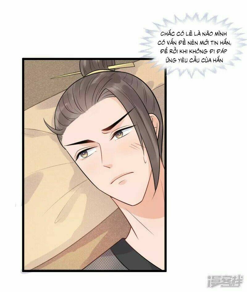 tư thế chính xác cùng bệ hạ yêu đương chapter 33.1 11