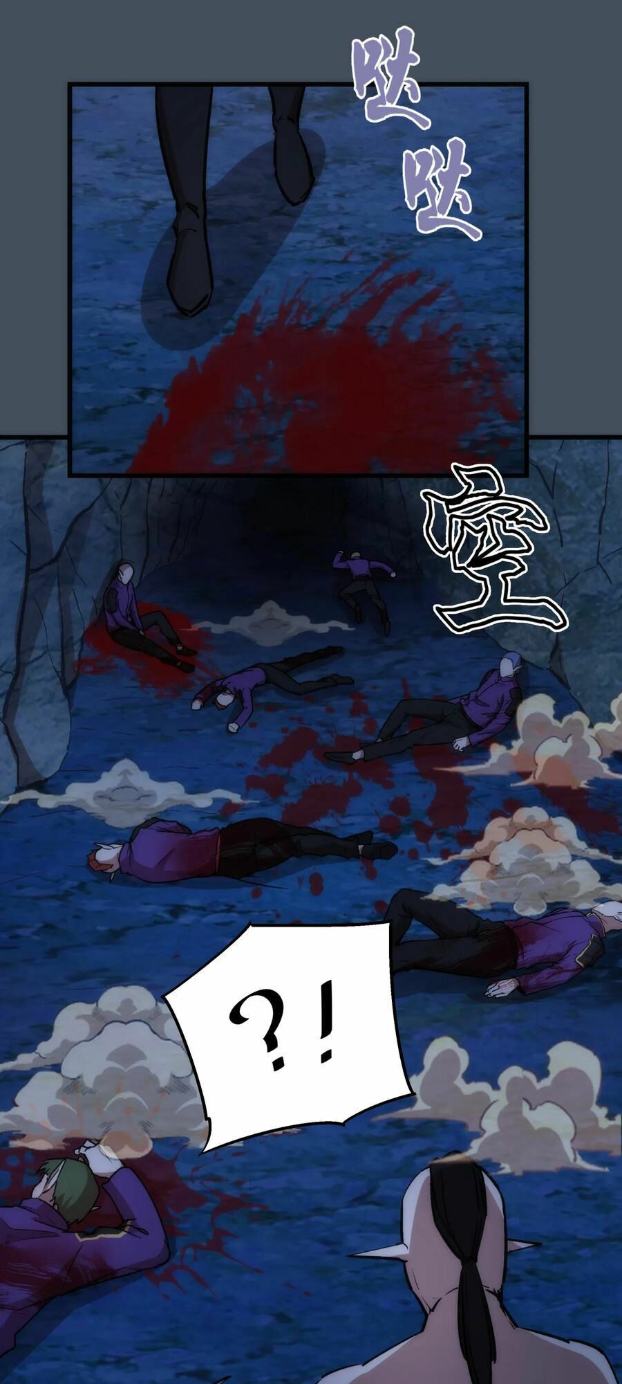 tôi không phải quỷ vương chapter 28 62