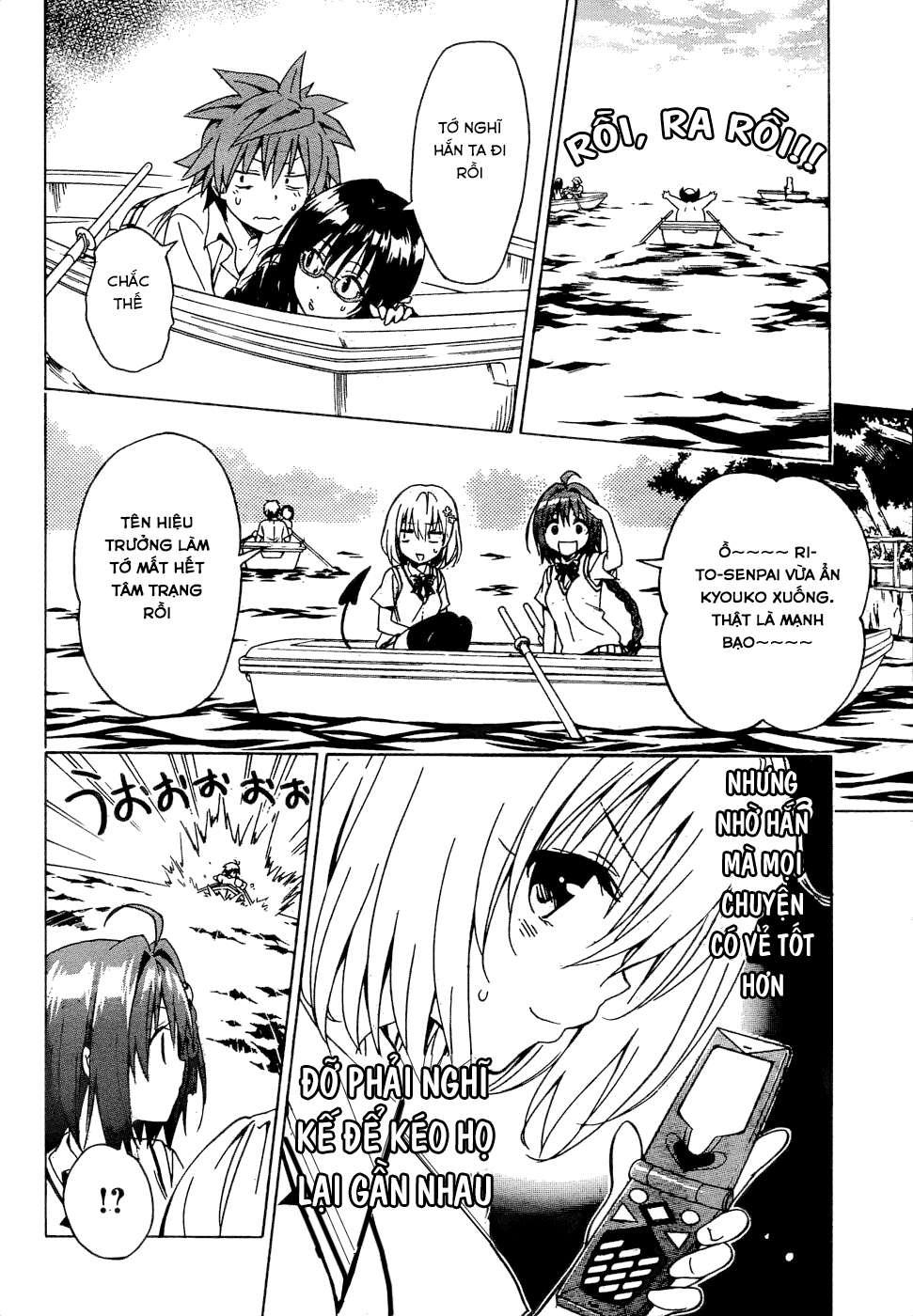 to love - ru darkness chapter 58 29