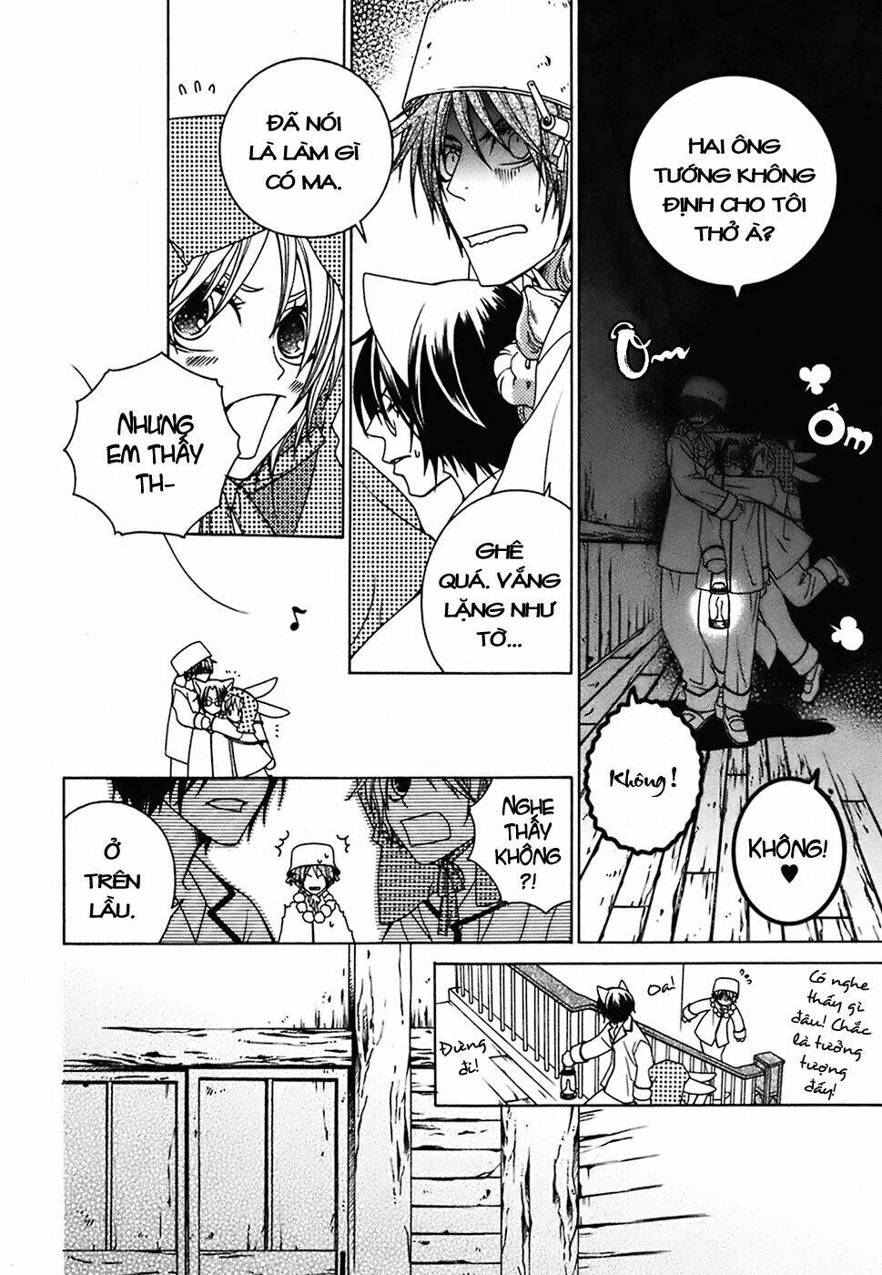 gakkou no sensei chapter 10 25