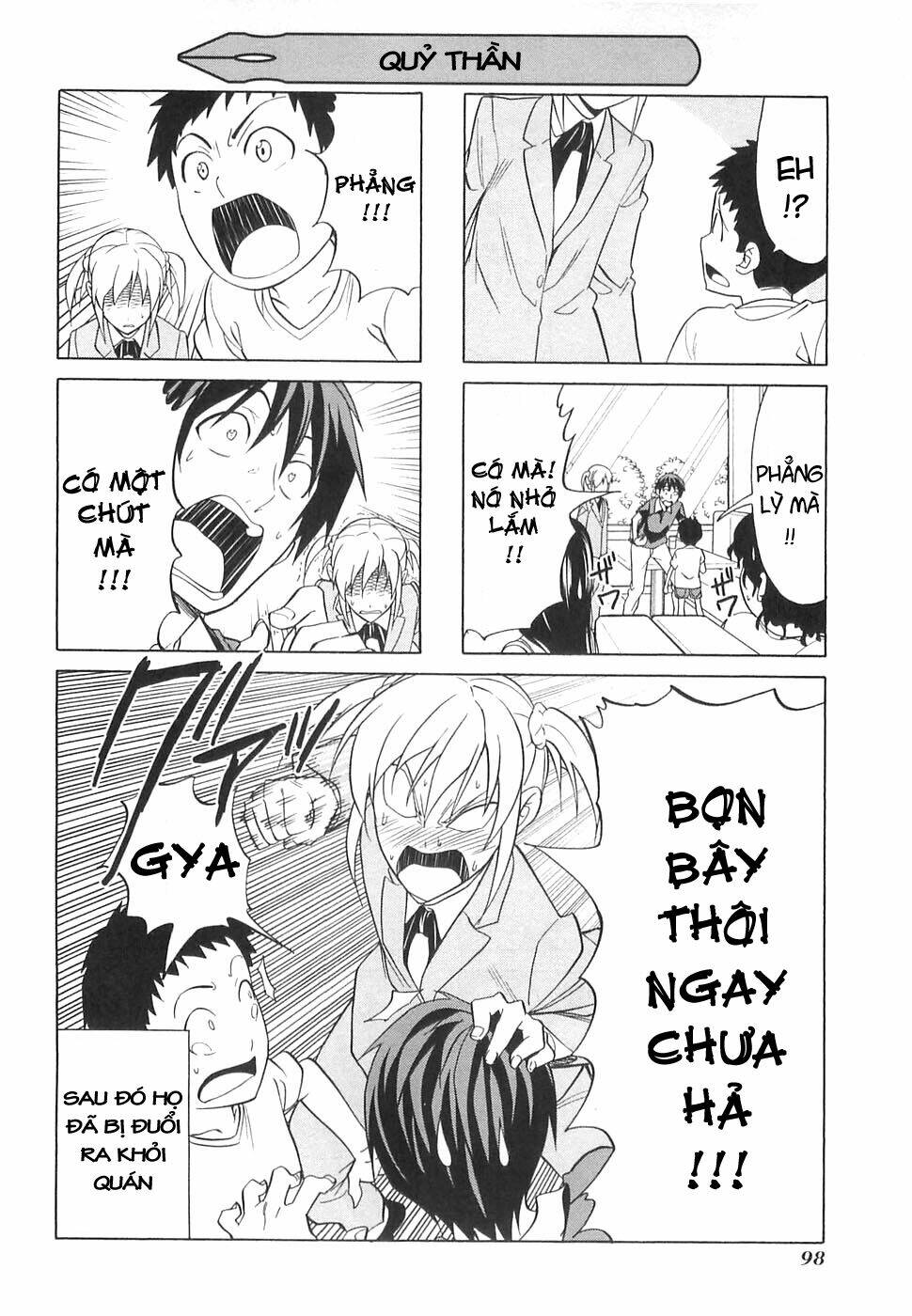 mangaka-san to assistant-san to 2 chapter 33.5 6