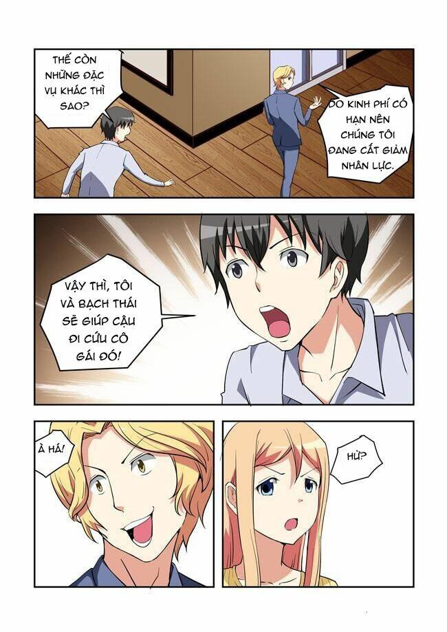 i am a killer maid chapter 31 11